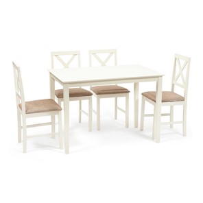 Обеденный комплект Хадсон (стол + 4 стула) id 13692 ivory white (слоновая кость) арт.13692 в Челябинске
